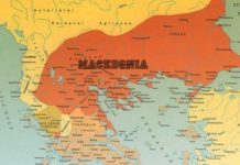 Από Σκόπια ξεκινά η αποδόμηση