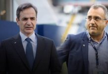 Κόλαφος από Κύπρο στον Κ.Μητσοτάκη