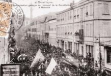 Κίρο Γκλιγκόροφ πρώτος πρόεδρος Σκοπίων