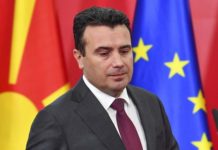 Σκόπια-ραγδαίες εξελίξεις με ευρύτερες επιπτώσεις
