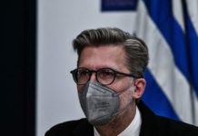 Από την Γκάγκα στον Σκέρτσο