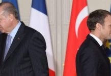 Γαλλία: Διάσκεψη για Λιβύη-Εκτός Τουρκία