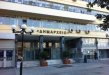 Μόνιμοι οι 9 συμβασιούχοι του Δήμου Πειραιά