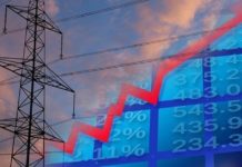 Ραγδαία αύξηση τιμής χονδρικής ρεύματος