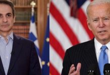 Βαριά απογοήτευση στην Αθήνα