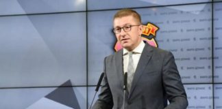 Αρχηγός του VMRO δεν θα χρησιμοποιήσω