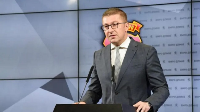 Αρχηγός του VMRO δεν θα χρησιμοποιήσω
