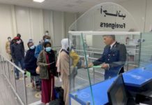Λιβύη-Αντιδράσεις για την υποψηφιότητα Καντάφι