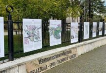 Εθνικιστική πρόκληση των Τσάμηδων