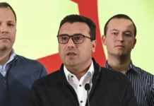Σκόπια: Σε αχαρτογράφητα νερά μετά την πτώση