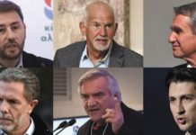 Δημοσκόπηση: Θρίλερ για εκλογές ΚΙΝΑΛ-