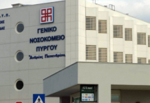 Αίσχος! Κλείνει η ΜΕΘ Πύργου
