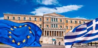 Η Ελλάδα δεν πληροί τα κριτήρια