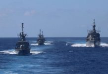 Τουρκία: Θα απαντήσουμε στην δραστηριότητα