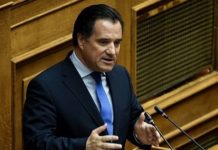 Α.Γεωργιάδης: Το Σύνταγμα είναι μόνο για εμβολιασμένους-Οι ανεμβολίαστοι στον Καιάδα