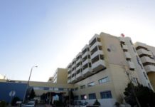 Κόβουν τα χειρουργεία από Δημόσια Νοσ/μεία
