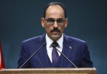 Ιδού η επιτυχία της Αθήνας στο Παρίσι