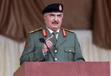 Τουρκικά ΜΜΕ: Εις θάνατον
