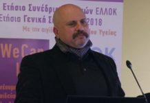 Δ.Κούβελας: «Από Μάρτιο πεθαίνουμε