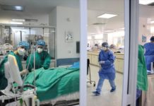 Ομοσπονδία Ενώσεων Νοσοκομειακών Γιατρών Ελλάδας: «Επίταξη τώρα του ιδιωτικού τομέα υγείας»!