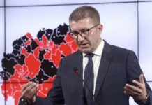 Ραγδαίες εξελίξεις στη Β.Μακεδονία