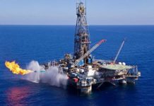 Νέος ισραηλινός αγωγός φυσικού