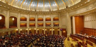 Ρουμανία: Κυβέρνηση μεγάλου Συνασπισμού