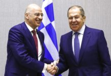 ΥΠΕΞ Ρωσίας: Υψηλή η αποτίμηση του ελληνορωσικού πολιτικού διαλόγου