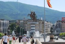 Οι Σκοπιανοί «εξαφανίζουν» και τους Βούλγαρους