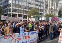 Μεγάλη διαδήλωση πληγέντων από φυσικές καταστροφές