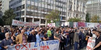 Μεγάλη διαδήλωση πληγέντων από φυσικές καταστροφές