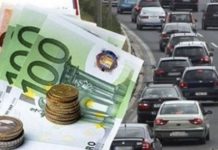 Έρχονται τσουχτερά τέλη κυκλοφορίας