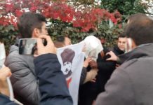 Τουρκία-Προπηλάκισαν και «τσουβάλιασαν»