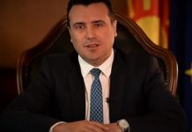 Ζ.Ζάεφ: Δεν «ξεκολλά» από την πρωθυπουργική