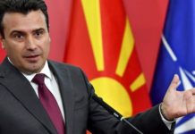 Στον αέρα η πρόταση μομφής κατά Ζάεφ