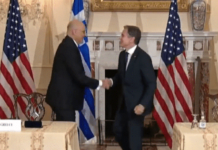 Oι ΗΠΑ δεν έδωσαν