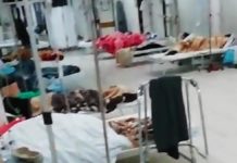 Αδερφή νεκρού εκτός ΜΕΘ