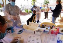 Κορονοϊός: 116+5-θανάτοι, 4,79% θετικότητα, 714-διασωληνωμένοι, 4.943-κρούσματα
