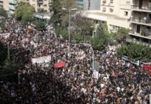 Μεγάλη συγκέντρωση την Κυριακή στην Αθήνα