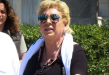 Σφοδρή επίθεση στο ΚΙΝΑ