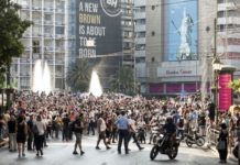Απαγόρευσαν την συγκέντρωση των «υγειονομικών»