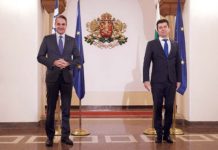 Μητσοτάκης: Αχθοφόρος του Ζάεφ στη Σόφια-«Αρεται βέτο στην άφιξη Σκοπίων»