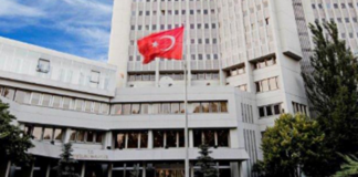 Αντίδραση Άγκυρας για αδειοδότηση Οικοπέδου στην κυπριακή ΑΟΖ-Παραβιάζεται η τουρκική υφαλοκρηπίδα