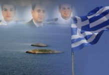 Τουρκική “υπερπαραγωγή” για τα Ίμια