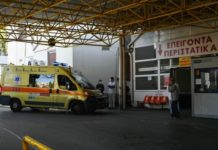 Νεκρός εμβολιασμένος 36χρονος