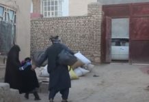 Πούλησε 9χρονη κόρη του σε 55χρονο
