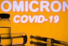 Μελέτη απομυθοποιεί υστερία για Omicron