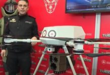 Eren: Το τουρκικό drone που θα καταστρέφει στόχους με ακτίνες laser (βίντεο)