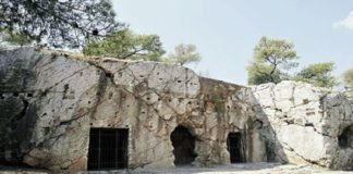 Γιατί οι Αρχαίοι Έλληνες δεν είχαν φυλακές