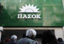 Διάψευση δημοσκοπήσεων-Ευρύ προβάδισμα Ν.Ανδρουλάκη-Κωμική απόδειξη χρεοκοπίας η επιχείρηση “νεκρανάστασης” του “ΠΑΣΟΚ”